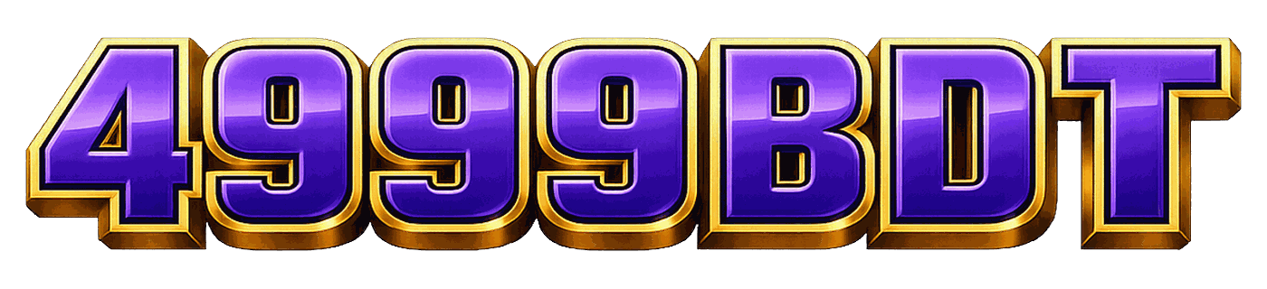 4999bdt লোগো